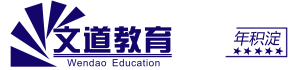 該省發(fā)布二建成績(jī)、合格線，實(shí)務(wù)上漲5分！-二級(jí)建造師-陜西文道未來(lái)教育咨詢有限公司